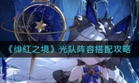 糺֮ݴ乥