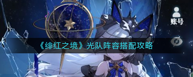 糺֮ݴ乥