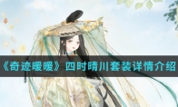 漣ůůʱ紨װ