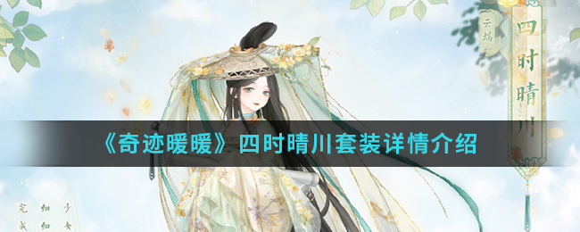 漣ůůʱ紨װ