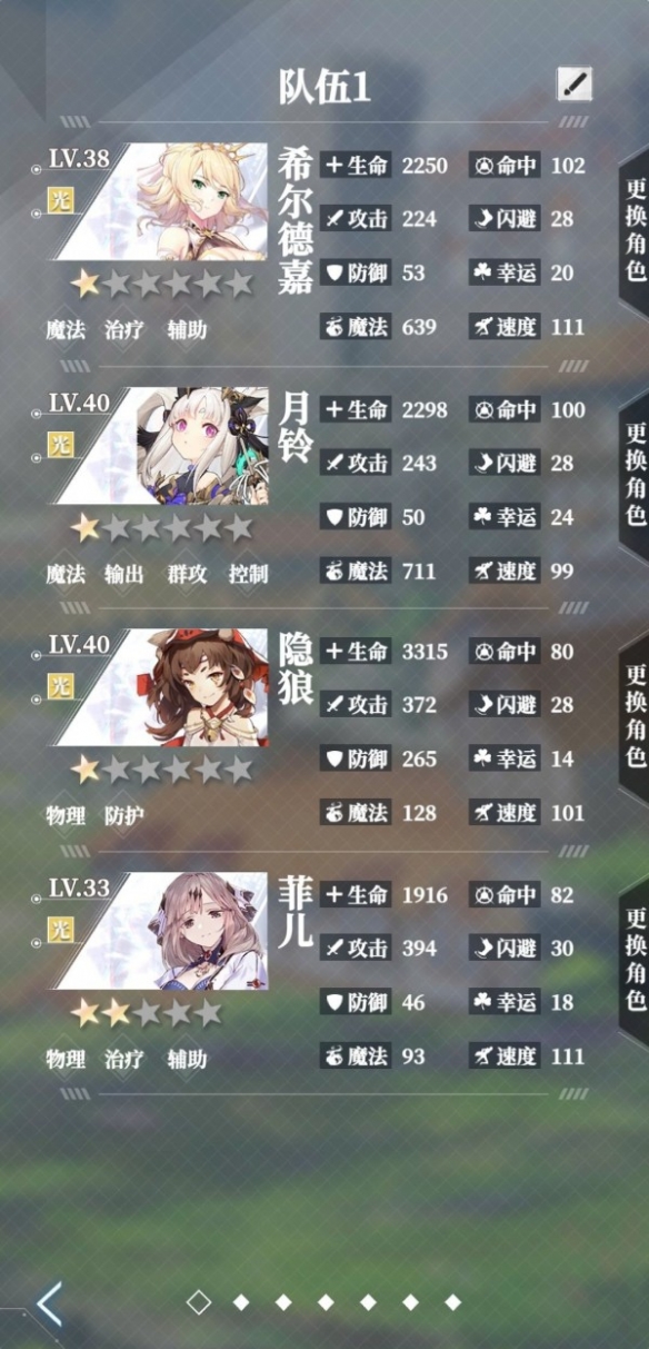 糺֮ݴ乥