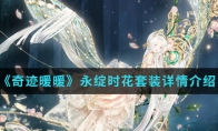 漣ůůʱװ