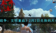 ս22նһȫ