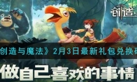 ħ23һ