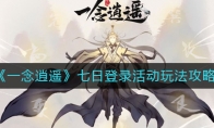 һңյ¼淨
