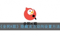 ȫK衷عע÷