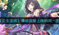 ᡷʱһ