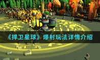 򡷱淨