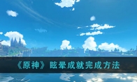 ԭѣγɾɷ
