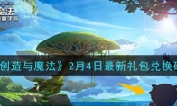 ħ24һ