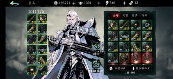 Ӱ֮3޷ʿ淨