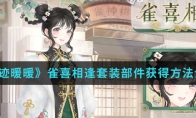 漣ůůȸϲװ÷