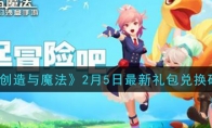 ħ25һ