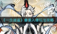 һң޳淨