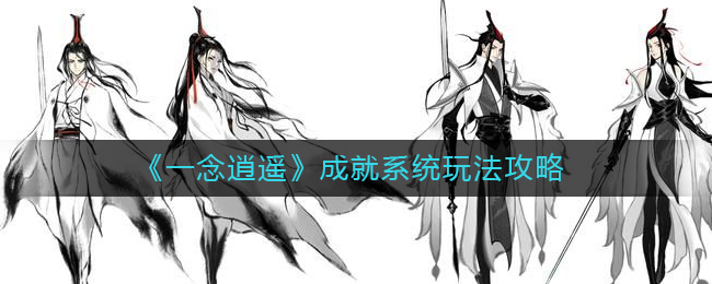 һңɾϵͳ淨