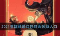 ΢š2021Ӣ˺ȡ