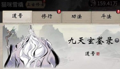 һңɾϵͳ淨