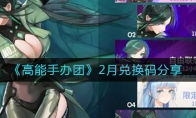 ְš2¶һ