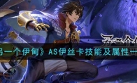 һ飺ԽʱյèAS˿ܼһ