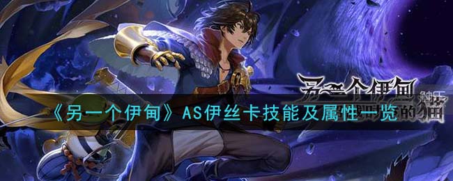 һ飺ԽʱյèAS˿ܼһ