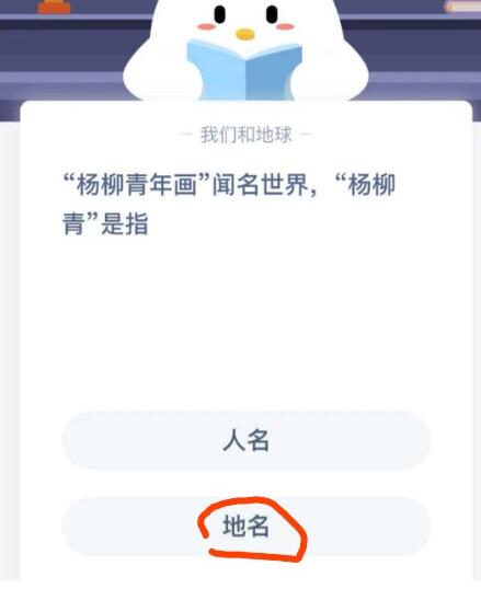 껭磬ָ