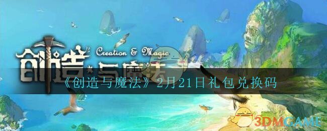 ħ221һ