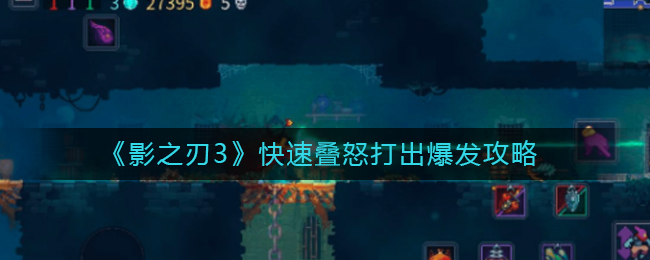 ϸ淨
