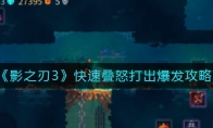 ϸ淨