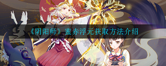 ʦ۳มԪȡ