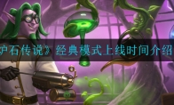 ¯ʯ˵ģʽʱ