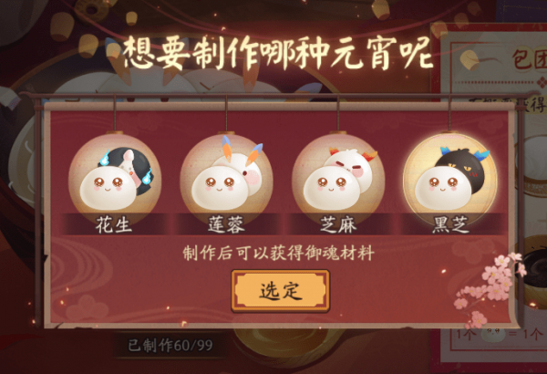ʦ۳มԪȡ