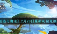ħ223һ