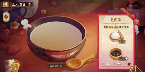 ʦ۳มԪȡ