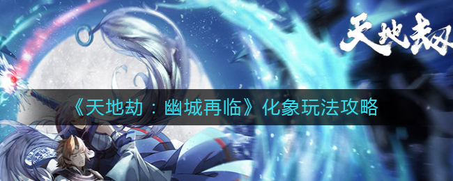 ؽ٣ĳ١淨