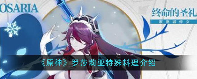 ԭɯ