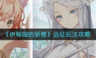 ԰ĽԶ淨