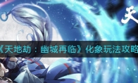 ؽ٣ĳ١淨
