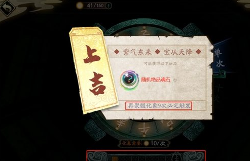 ؽ٣ĳ١淨