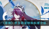ԭɯ