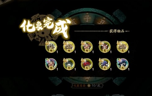 ؽ٣ĳ١淨