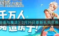 ħ225һ