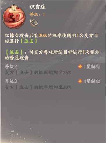 绪¼Ůܽ