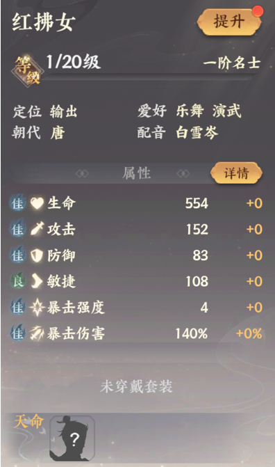 绪¼Ůܽ