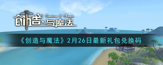 ħ226һ