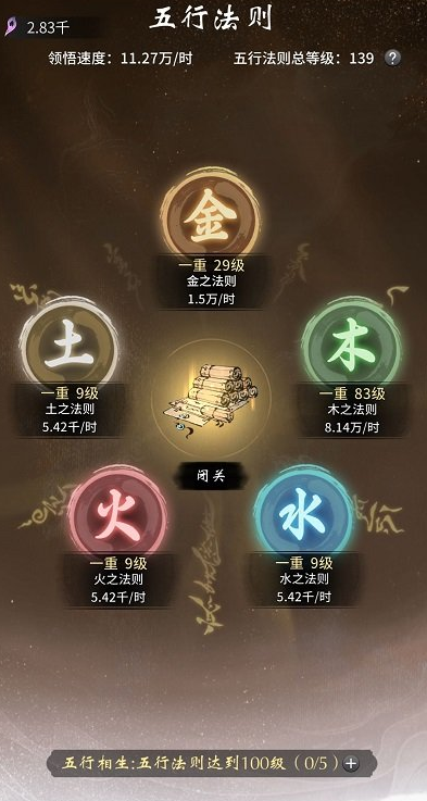 һң編