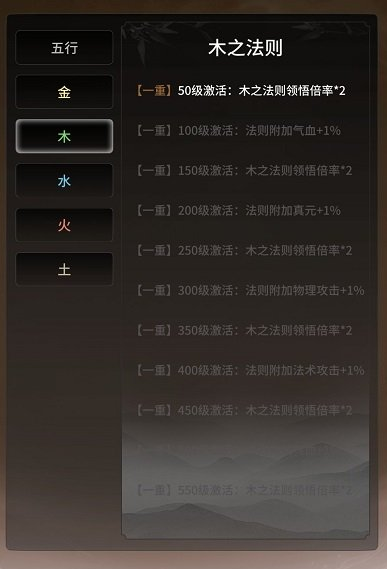 һң編