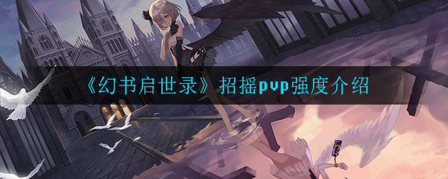 ¼ҡpvpǿȽ