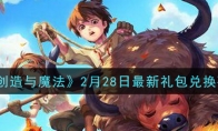 ħ228һ