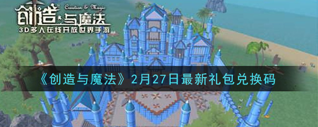 ħ227һ