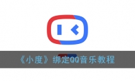 СȡQQֽ̳